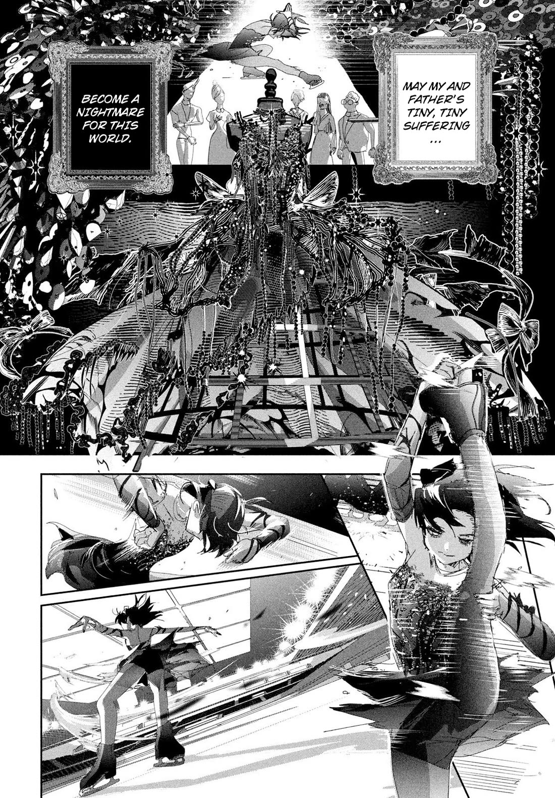 Medalist manga, chapter 58, page 6 of 42