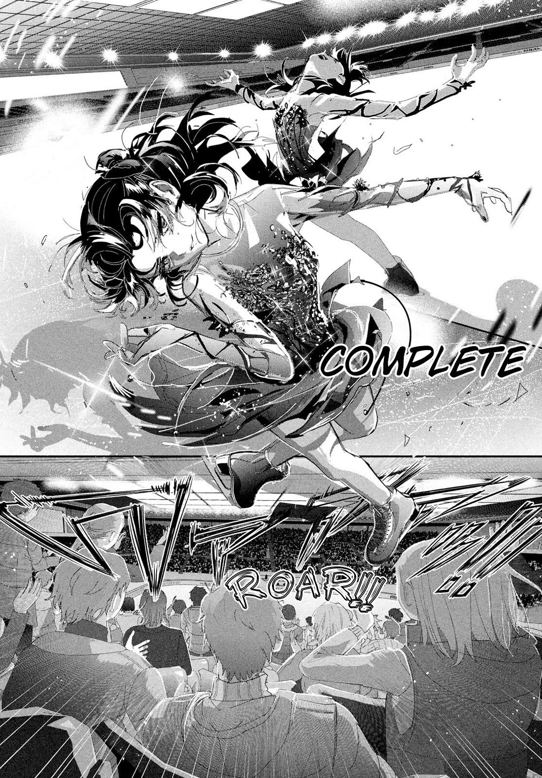 Medalist manga, chapter 58, page 7 of 42