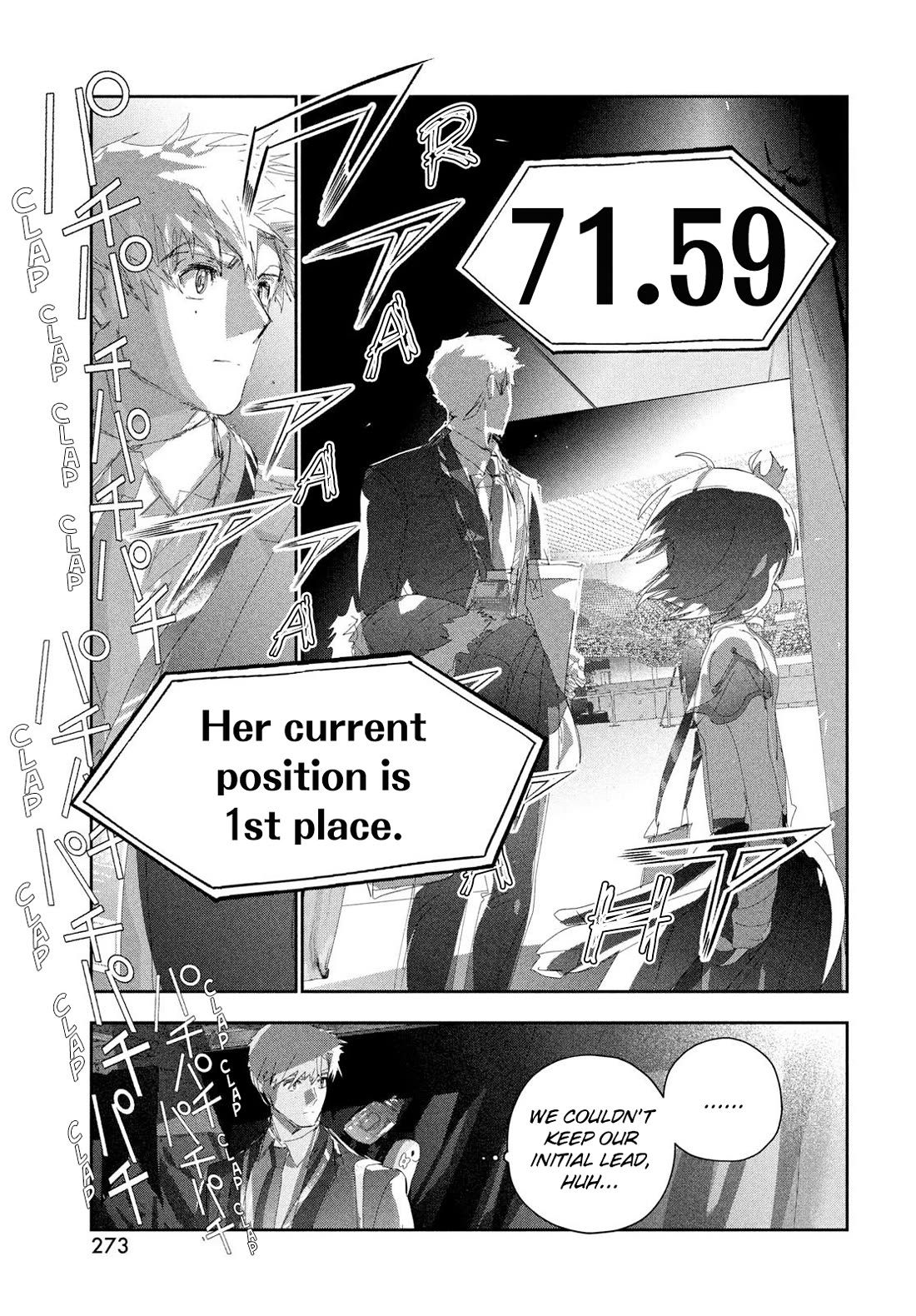 Medalist manga, chapter 58, page 9 of 42
