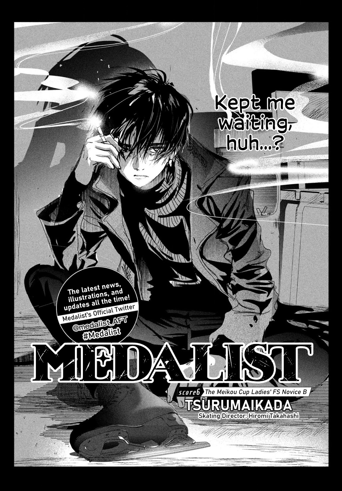 Medalist manga, chapter 6, page 1 of 34