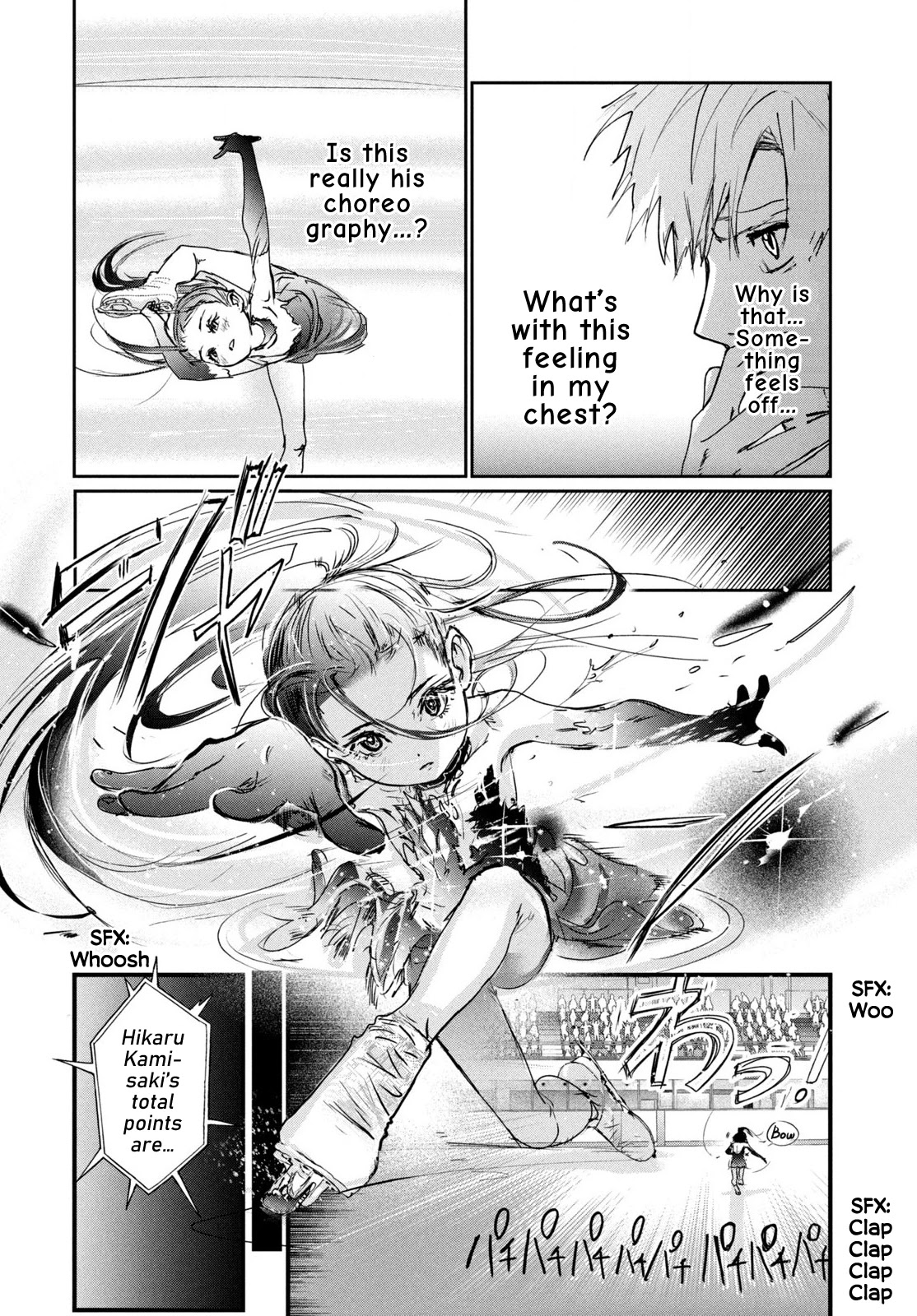 Medalist manga, chapter 6, page 13 of 34