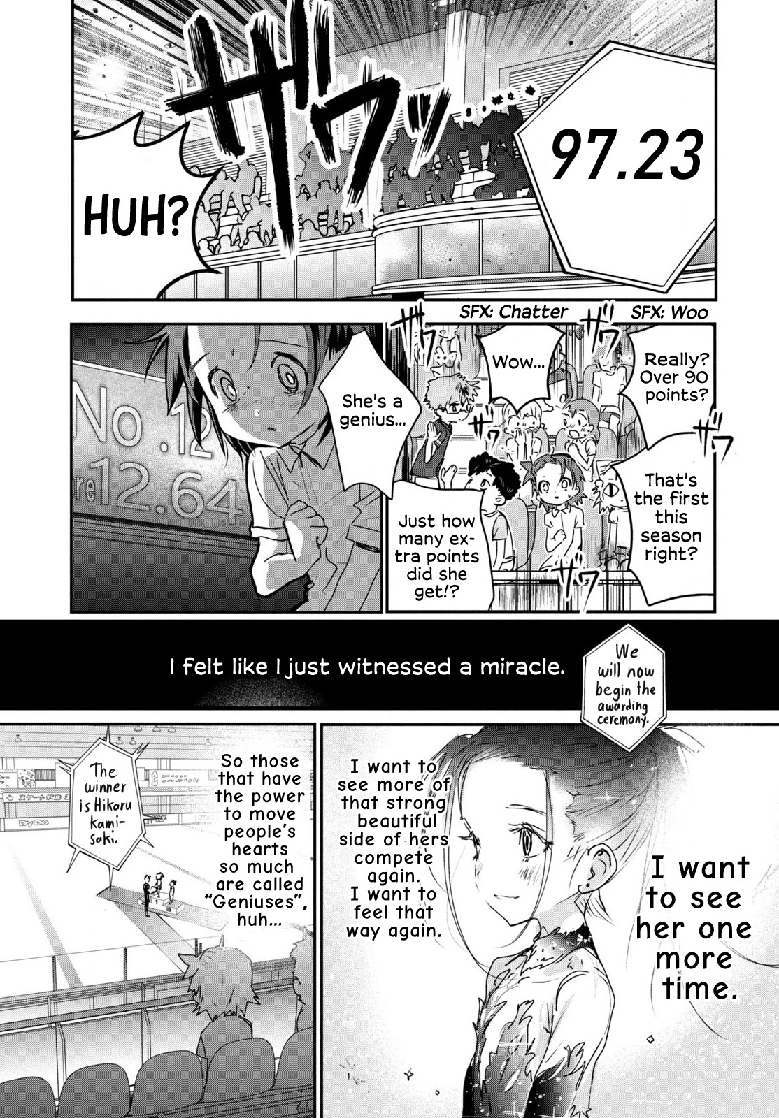Medalist manga, chapter 6, page 14 of 34