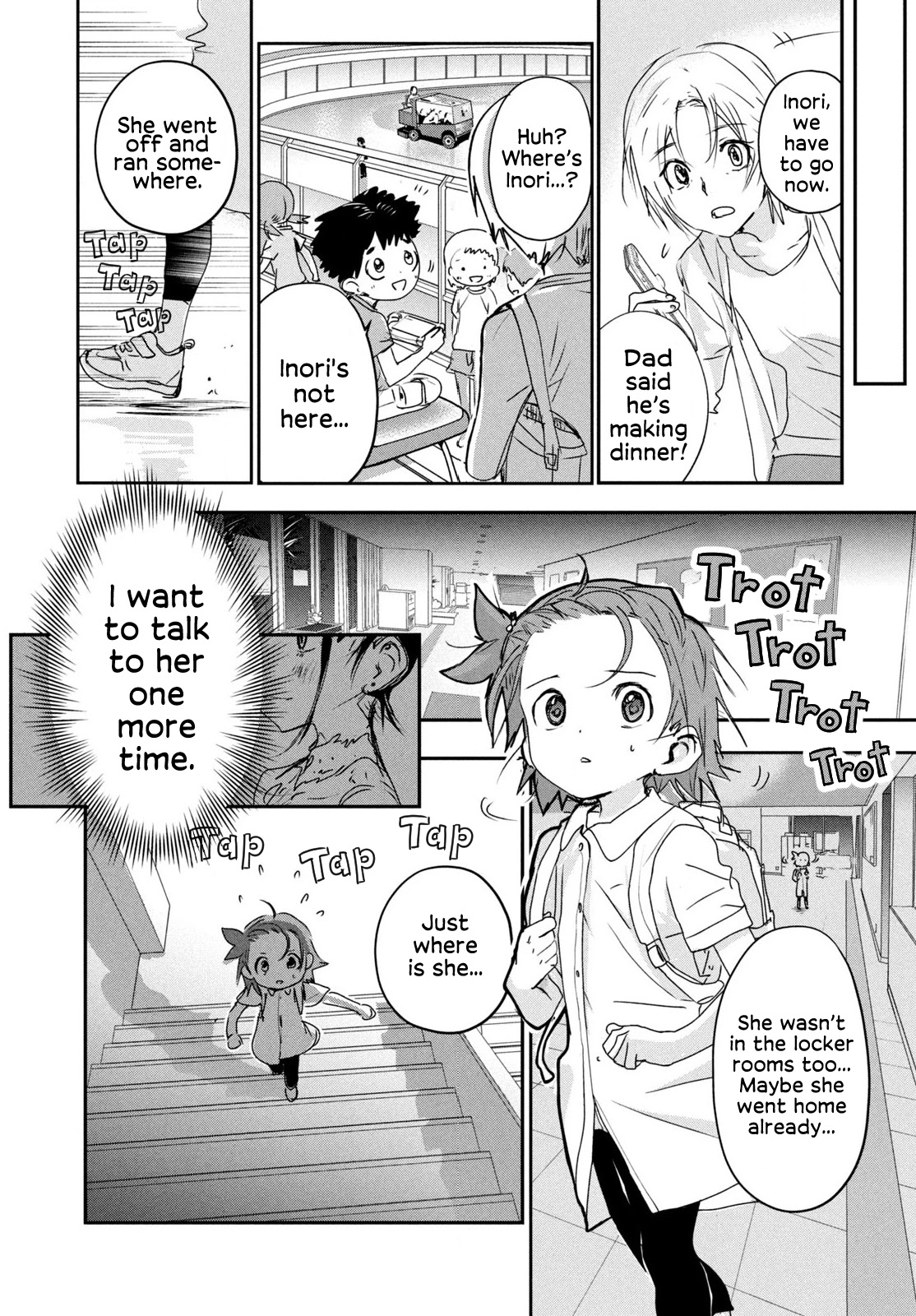 Medalist manga, chapter 6, page 16 of 34