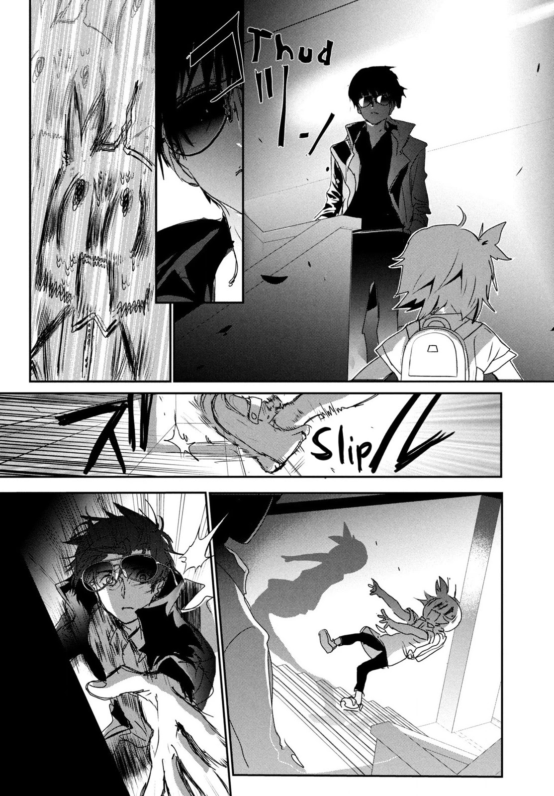 Medalist manga, chapter 6, page 17 of 34