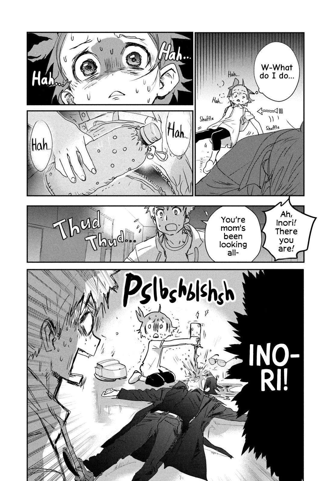 Medalist manga, chapter 6, page 19 of 34