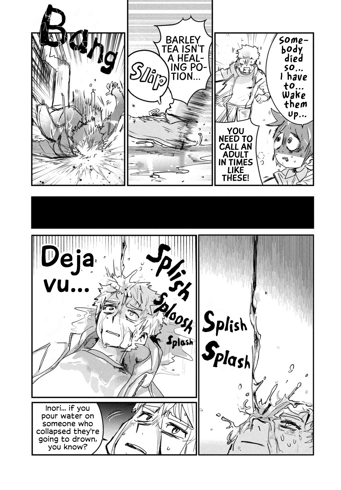 Medalist manga, chapter 6, page 20 of 34
