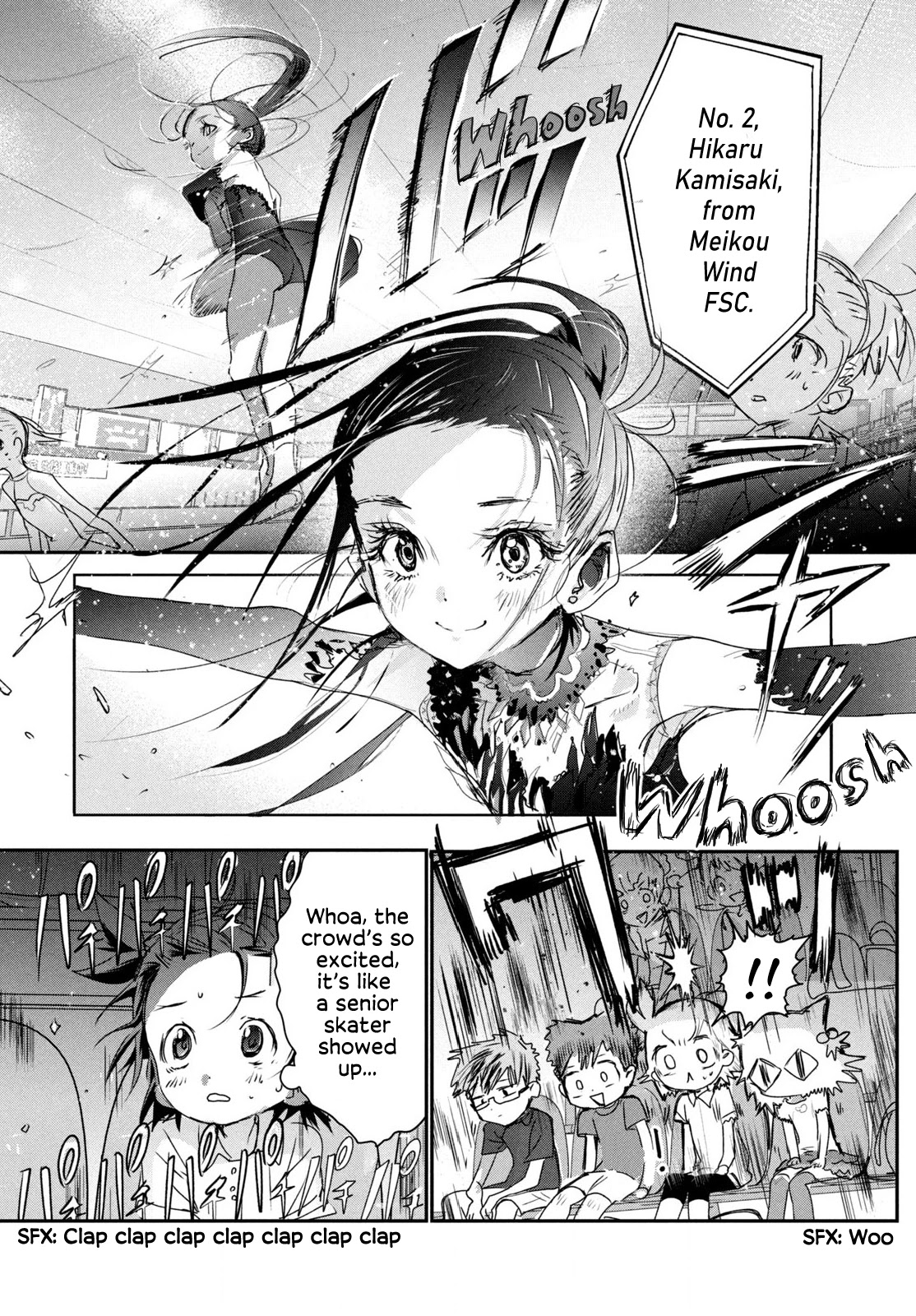 Medalist manga, chapter 6, page 7 of 34