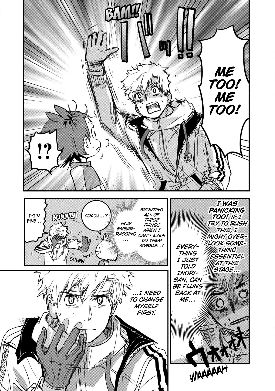 Medalist Chapter 7 page 13 - Chapter 7: Level 1 Badge Test