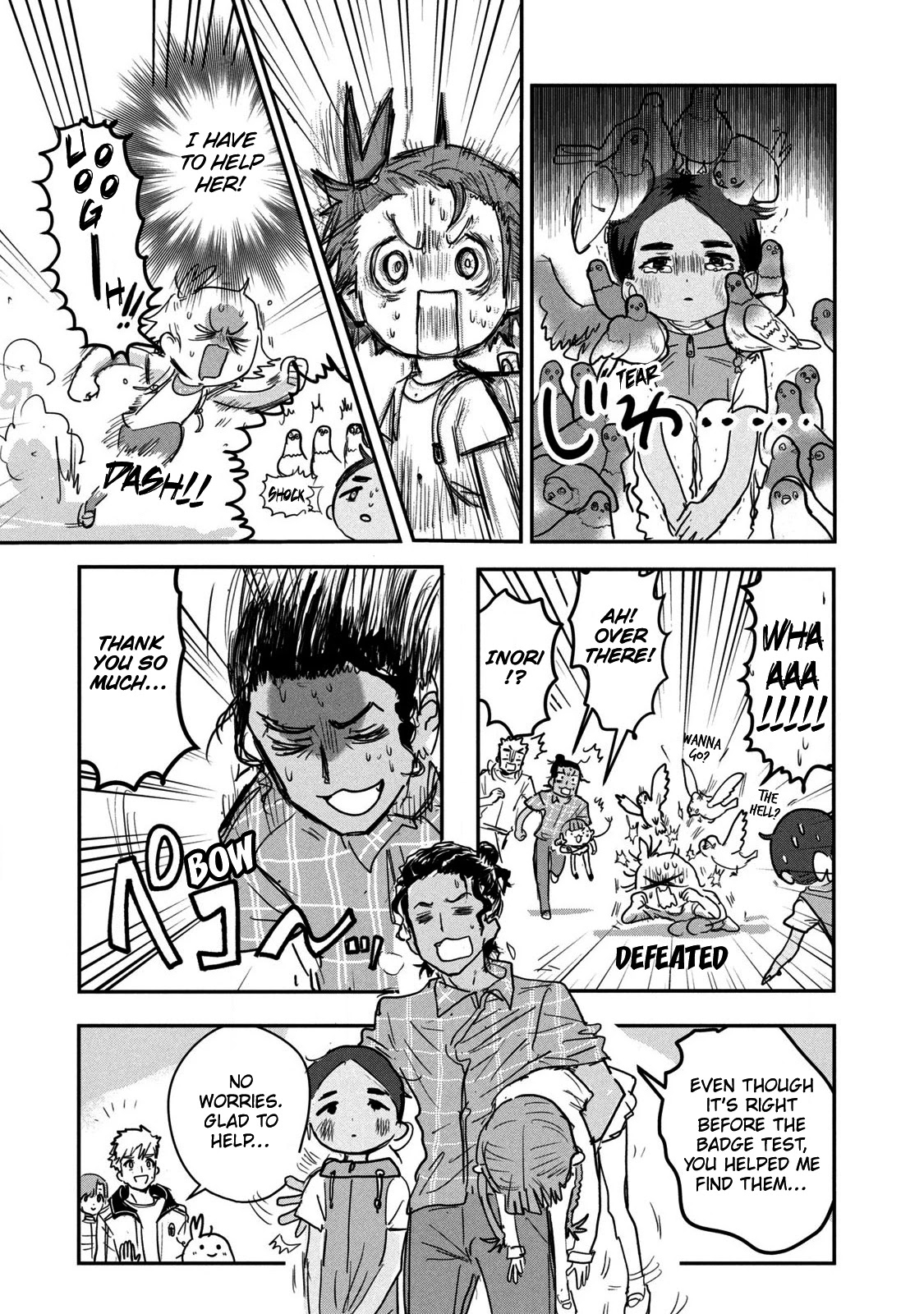 Medalist Chapter 7 page 19 - Chapter 7: Level 1 Badge Test