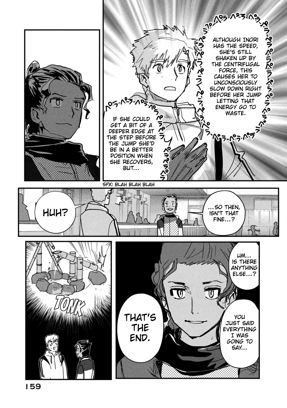 Medalist Chapter 7 page 31 - Chapter 7: Level 1 Badge Test
