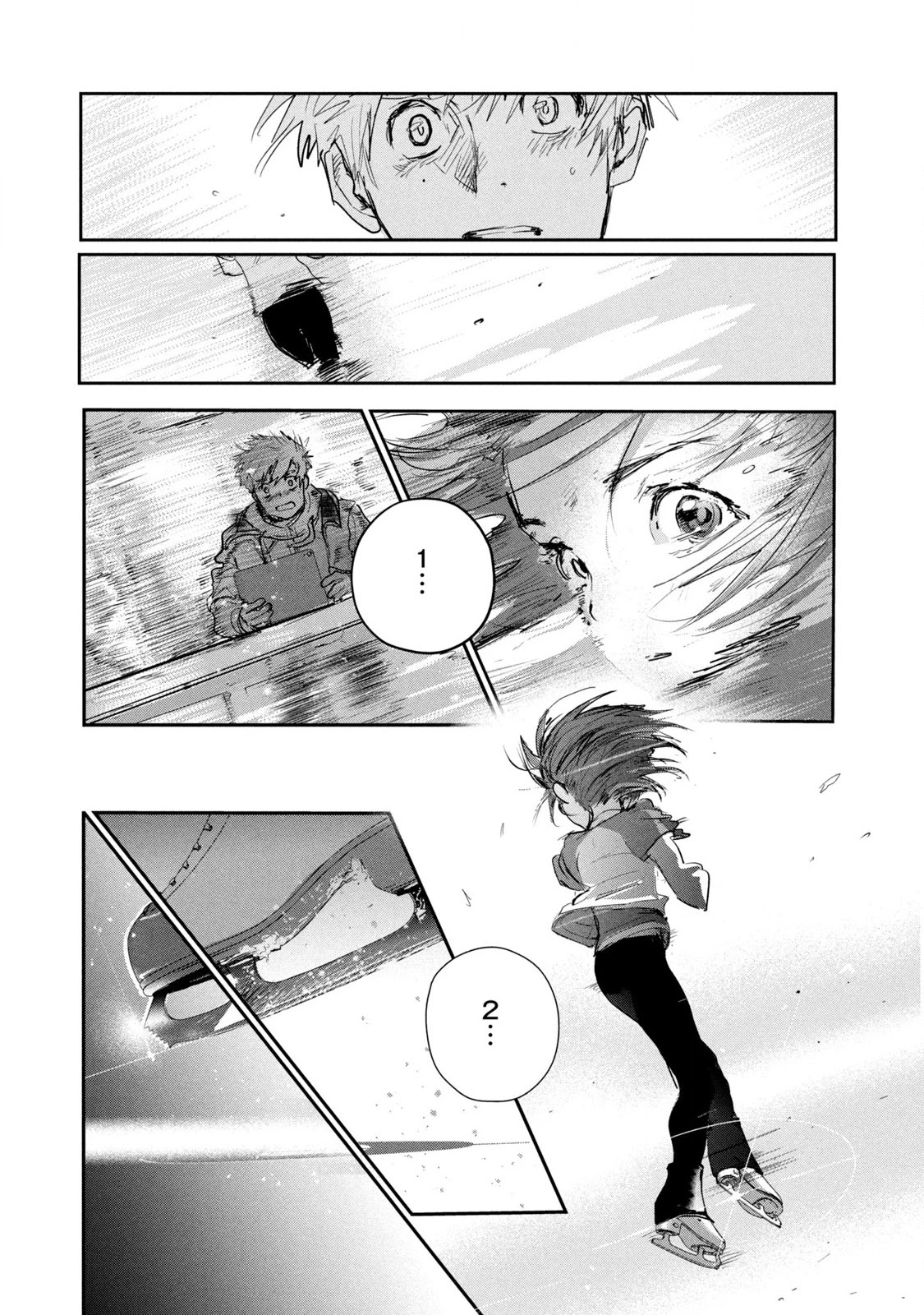 Medalist Chapter 7 page 45 - Chapter 7: Level 1 Badge Test