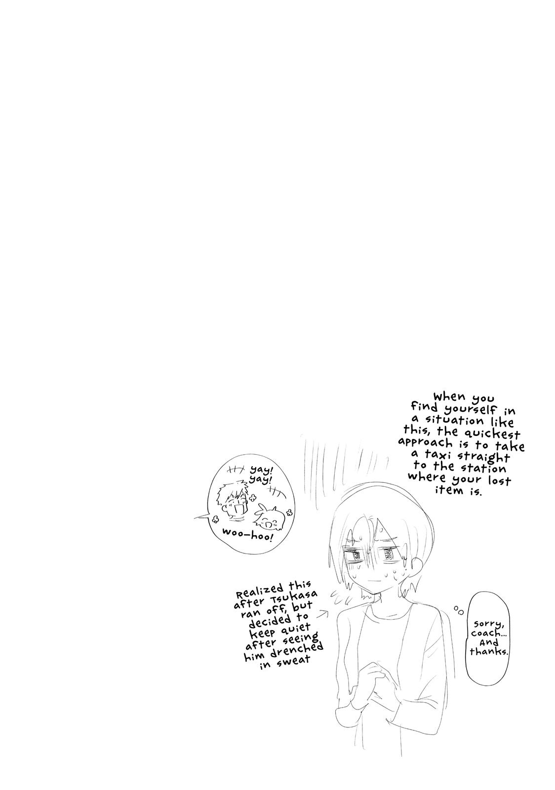 Medalist manga, chapter 8, page 48 of 48