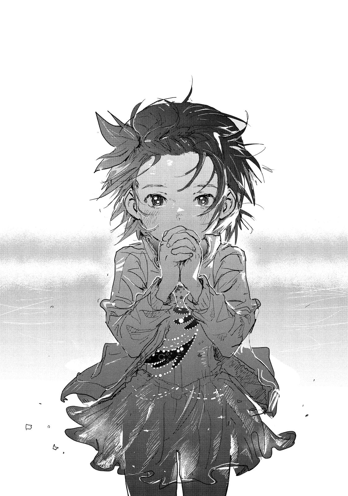 Medalist manga, chapter 8, page 5 of 48