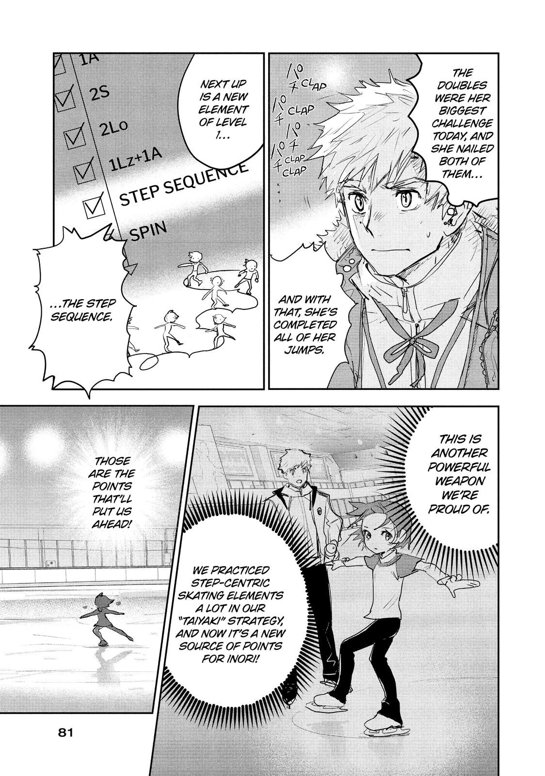 Medalist manga, chapter 9, page 33 of 52