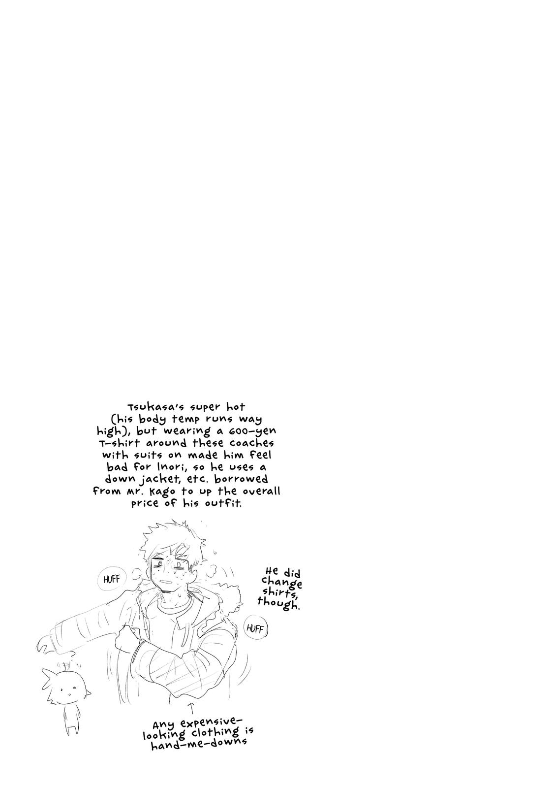 Medalist manga, chapter 9, page 51 of 52