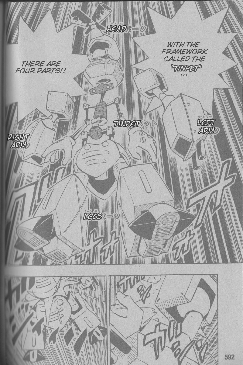 Medarot 7 Chapter 1 page 3 - Chapter 1