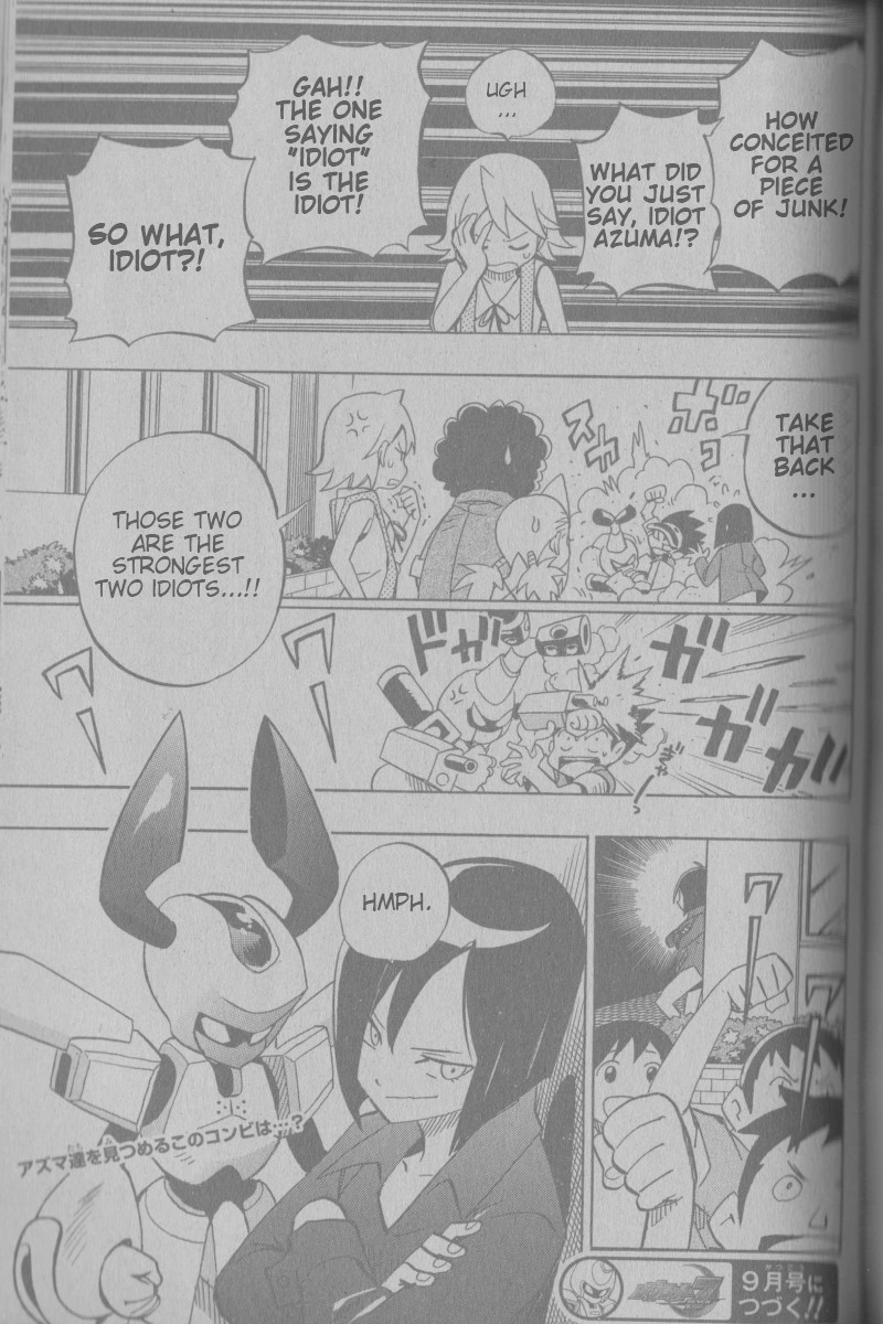 Medarot 7 Chapter 1 page 30 - Chapter 1