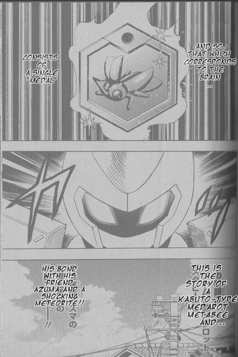 Medarot 7 Chapter 1 page 4 - Chapter 1