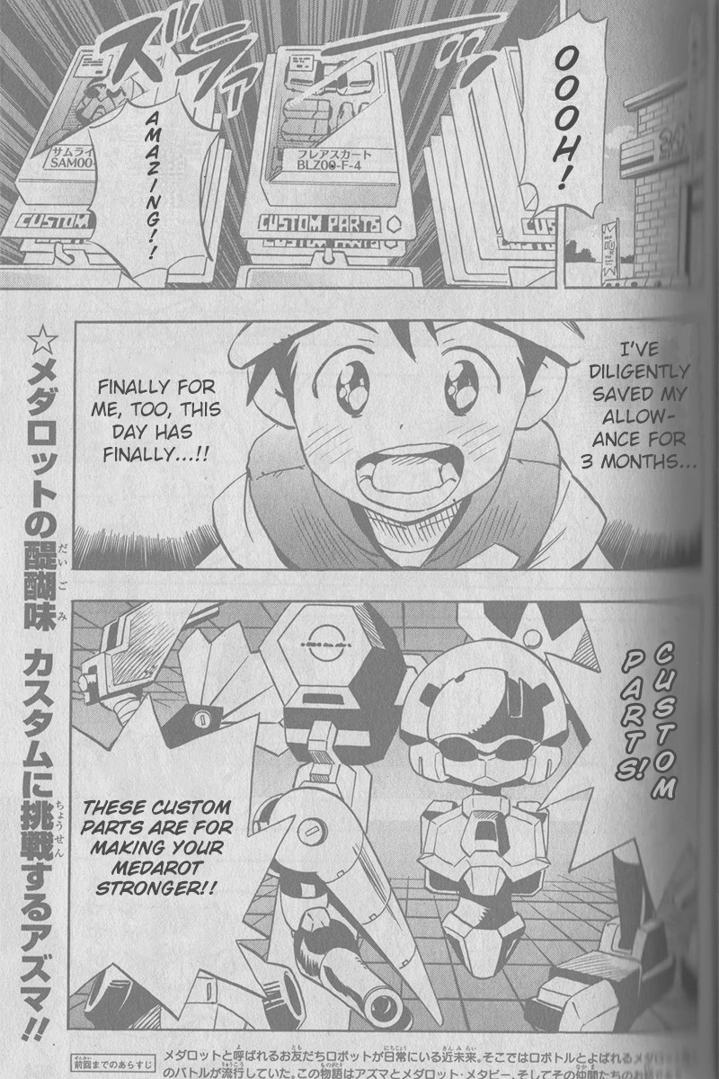 Medarot 7 Chapter 2 page 2 - Chapter 2