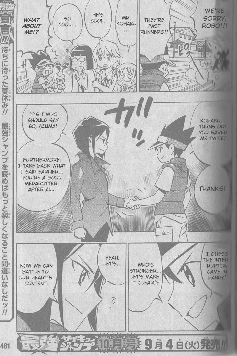 Medarot 7 Chapter 2 page 30 - Chapter 2