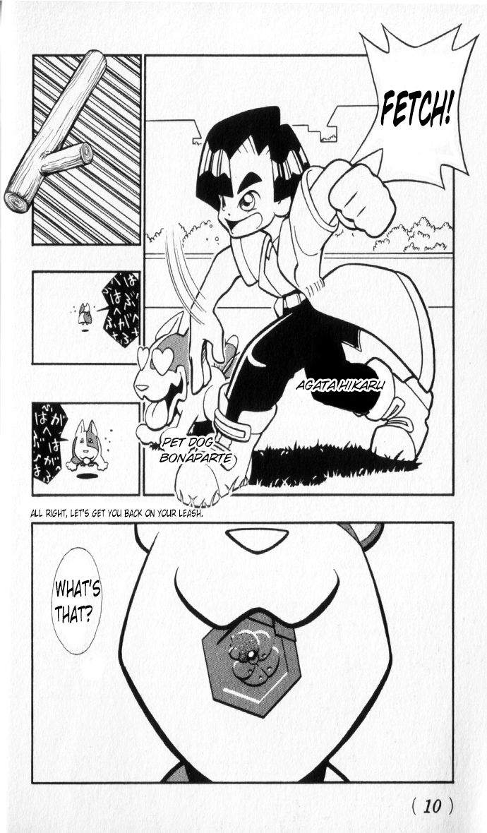 Medarot Chapter 1 page 12 - Chapter 1 : My Friend is a Robot!