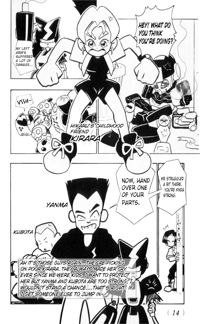 Medarot Chapter 1 page 16 - Chapter 1 : My Friend is a Robot!