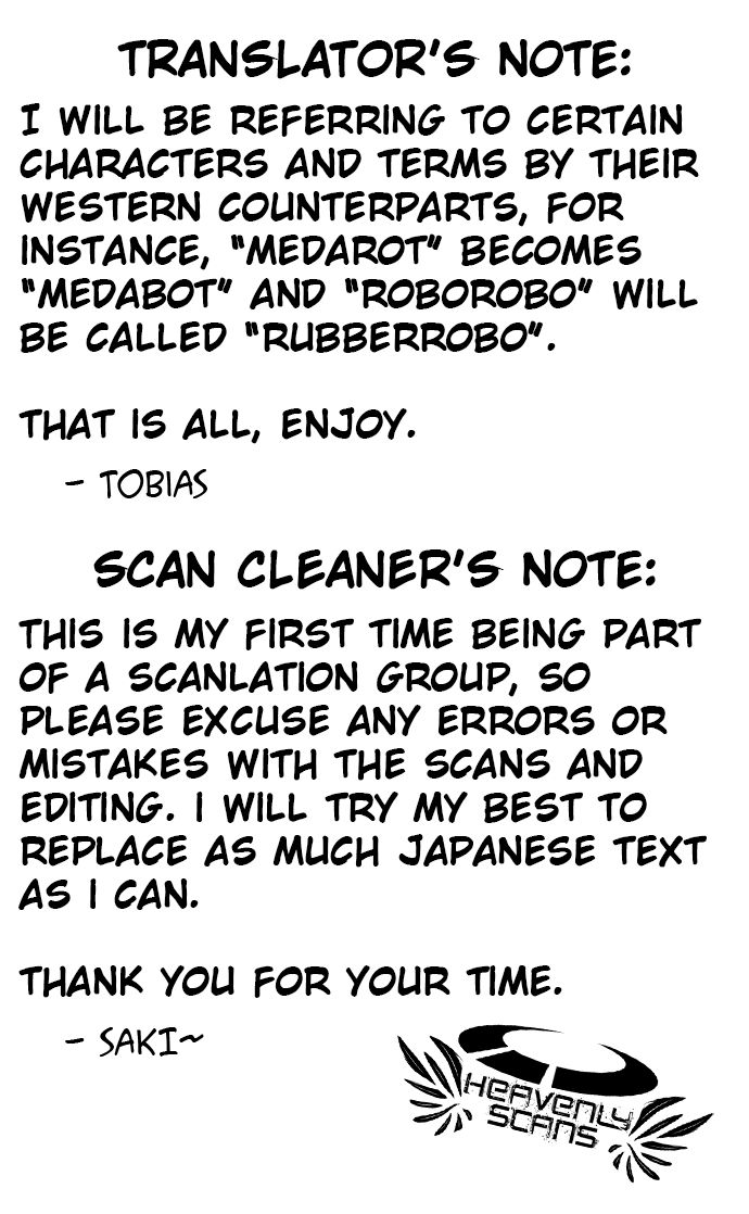 Medarot Chapter 1 page 23 - Chapter 1 : My Friend is a Robot!