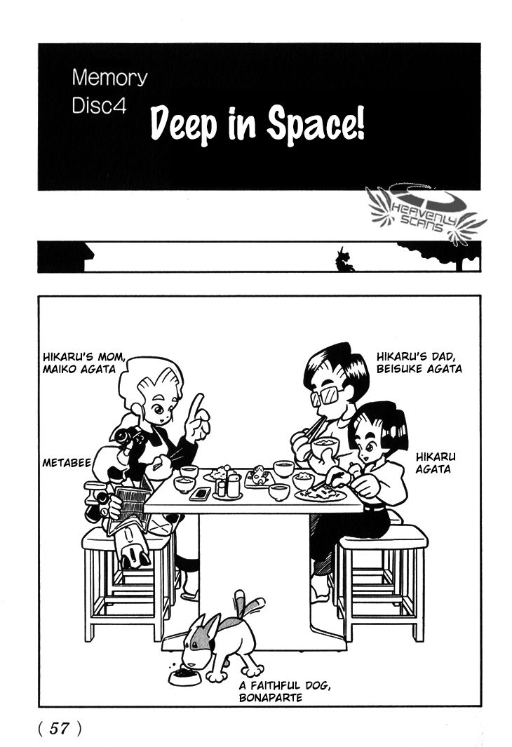 Medarot Chapter 12 page 1 - Chapter 12 : Deep in Space!