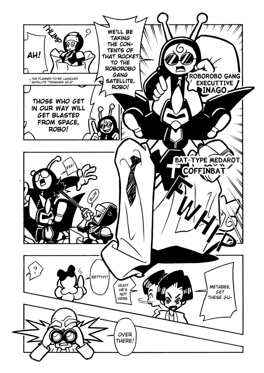Medarot Chapter 12 page 12 - Chapter 12 : Deep in Space!