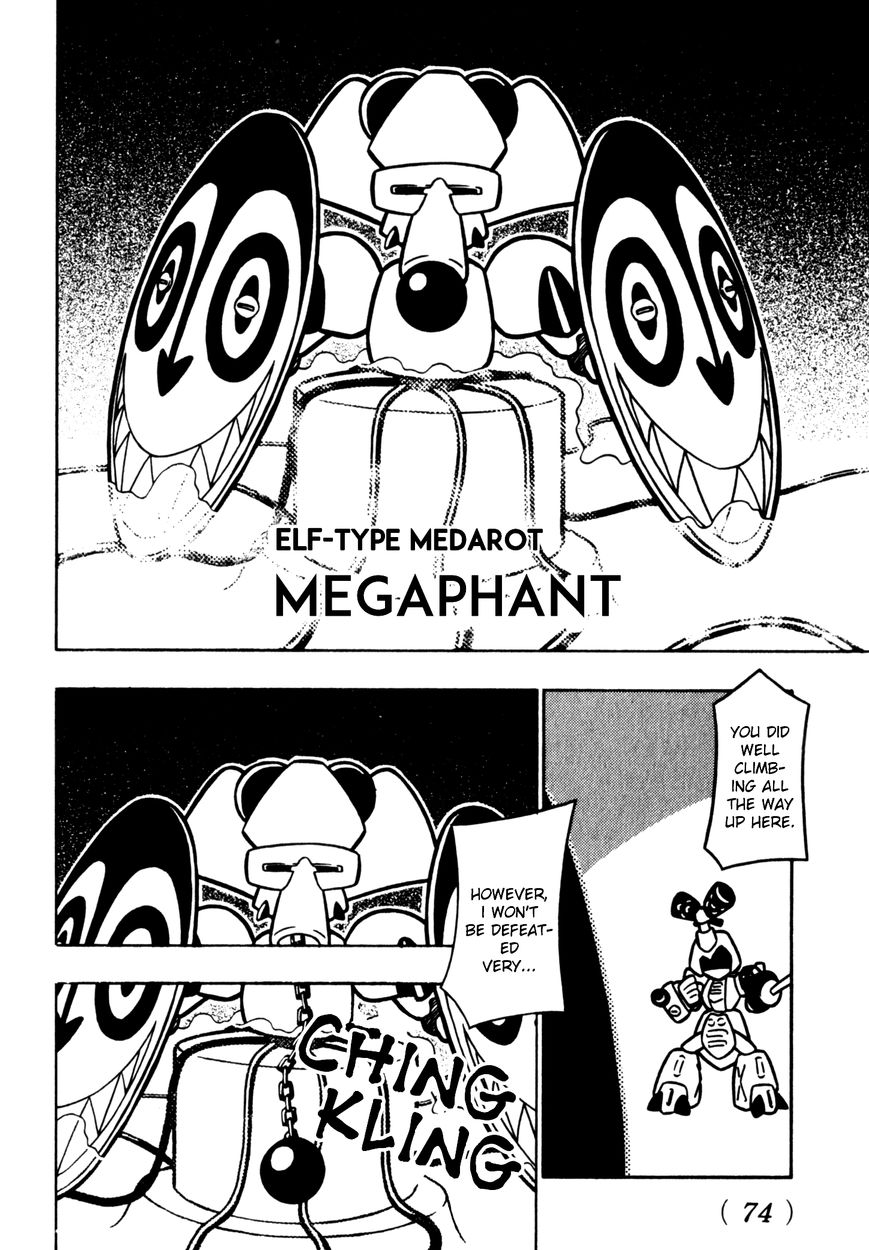 Medarot Chapter 12 page 19 - Chapter 12 : Deep in Space!