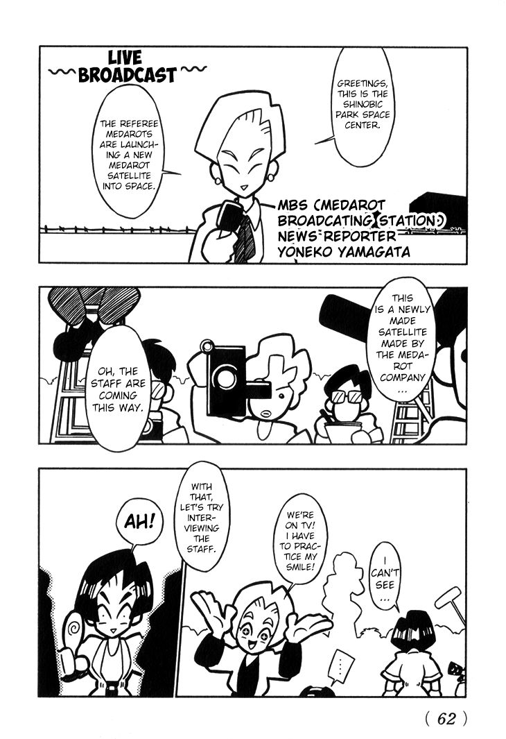 Medarot Chapter 12 page 7 - Chapter 12 : Deep in Space!