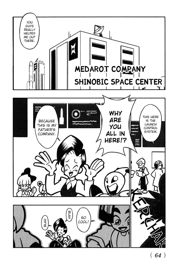 Medarot Chapter 12 page 9 - Chapter 12 : Deep in Space!