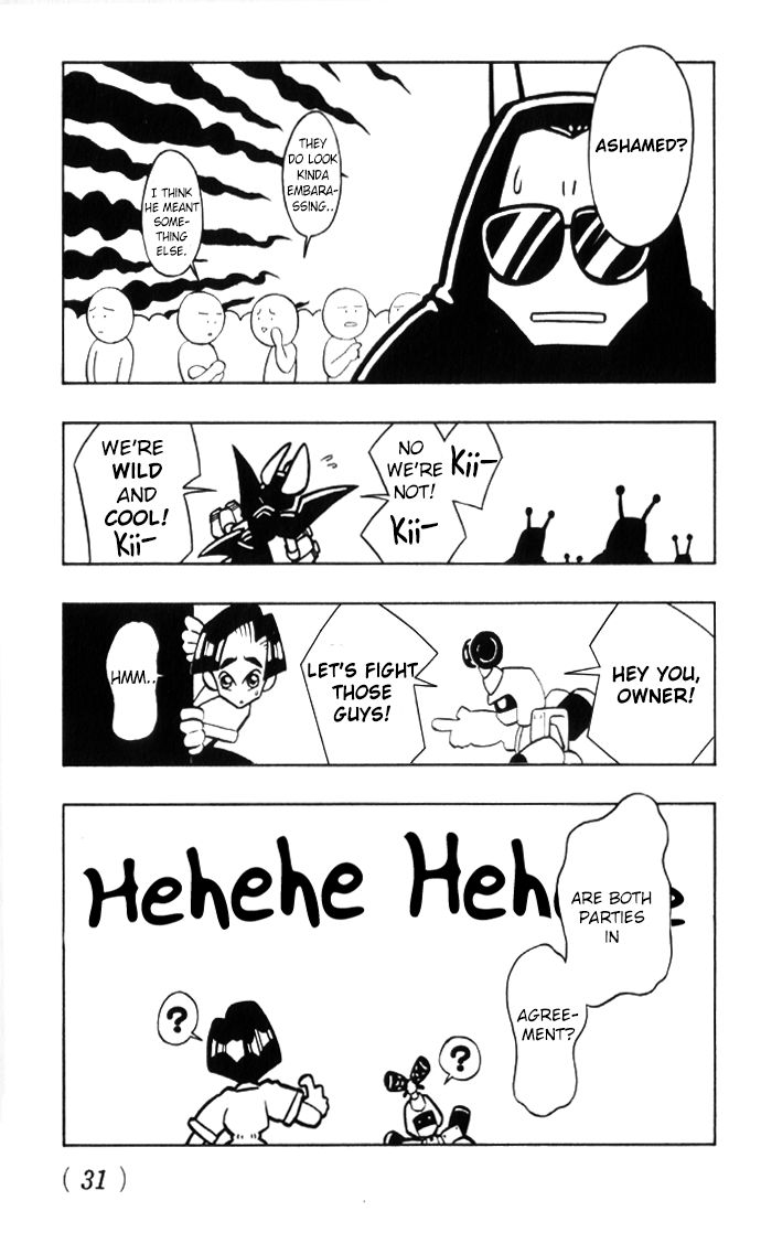 Medarot Chapter 2 page 12 - Chapter 2 : Aliens?!