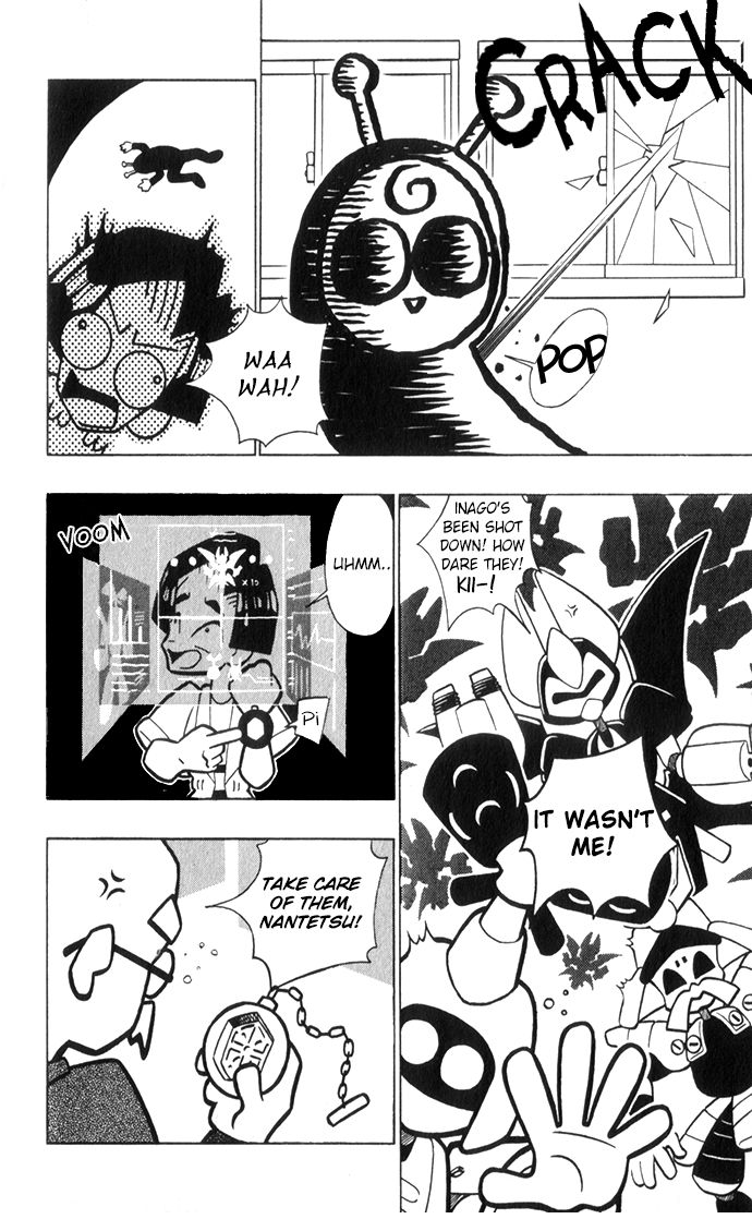 Medarot Chapter 2 page 15 - Chapter 2 : Aliens?!