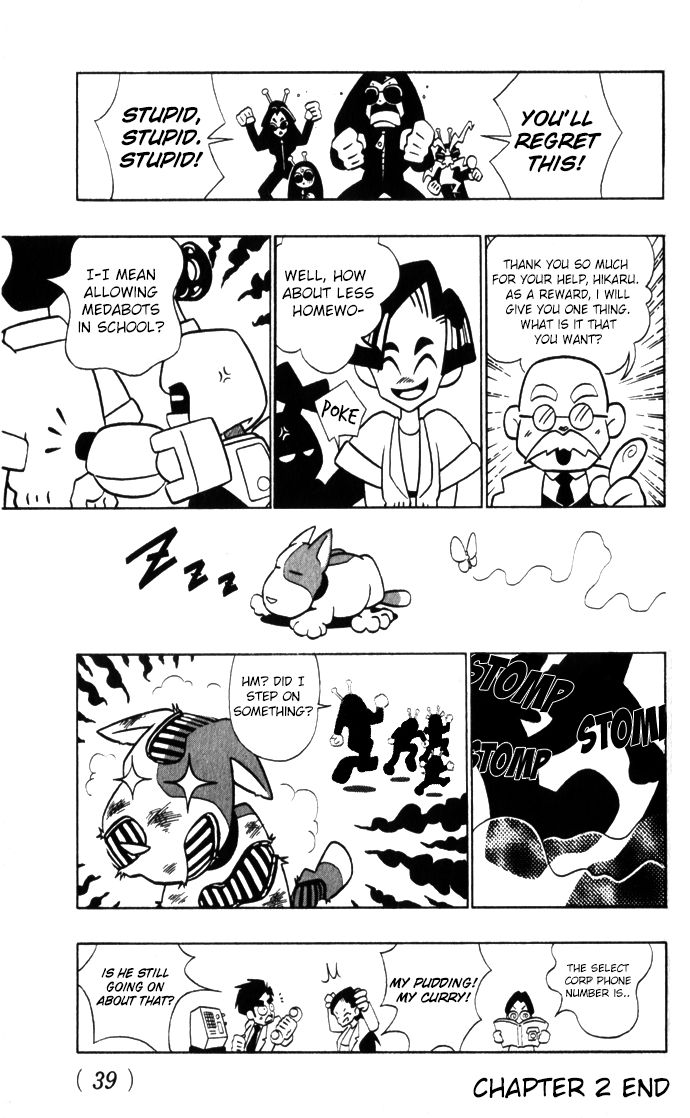Medarot Chapter 2 page 20 - Chapter 2 : Aliens?!
