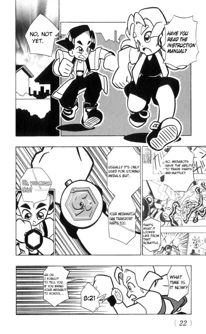 Medarot Chapter 2 page 3 - Chapter 2 : Aliens?!