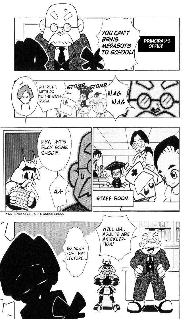 Medarot Chapter 2 page 6 - Chapter 2 : Aliens?!