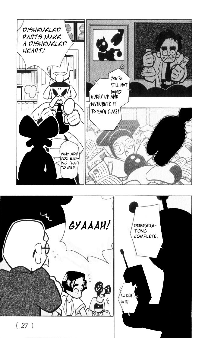 Medarot Chapter 2 page 8 - Chapter 2 : Aliens?!