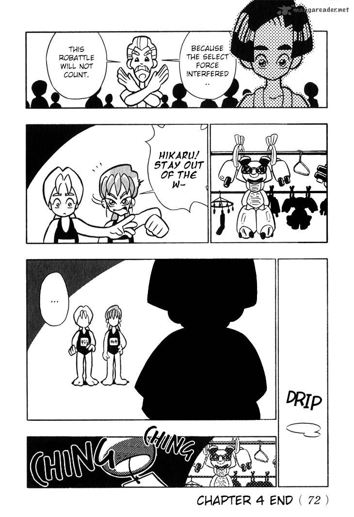 Medarot Chapter 4 page 17 - Chapter 4
