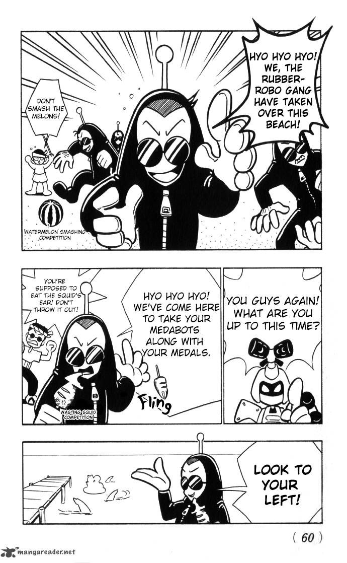 Medarot Chapter 4 page 5 - Chapter 4