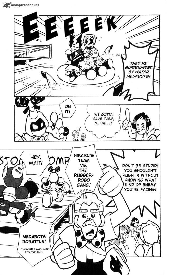 Medarot Chapter 4 page 6 - Chapter 4