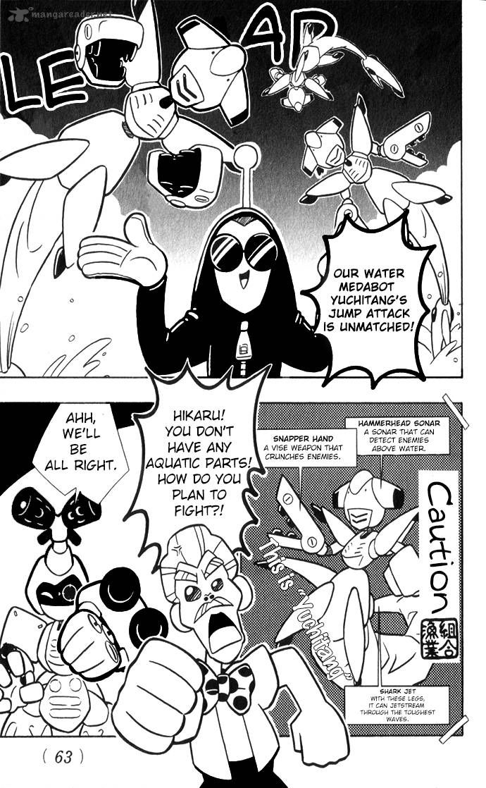Medarot Chapter 4 page 8 - Chapter 4