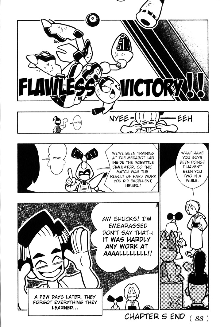 Medarot Chapter 5 page 17 - Chapter 5 : Let's Settle It With A Robattle !!