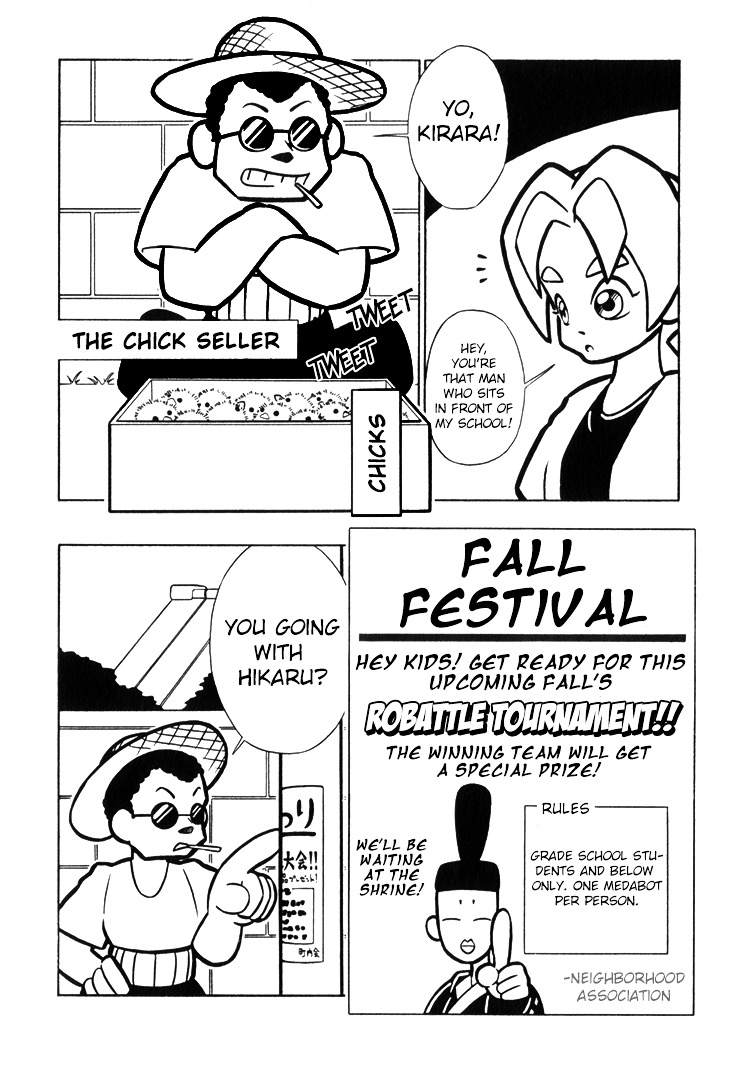 Medarot Chapter 5 page 3 - Chapter 5 : Let's Settle It With A Robattle !!