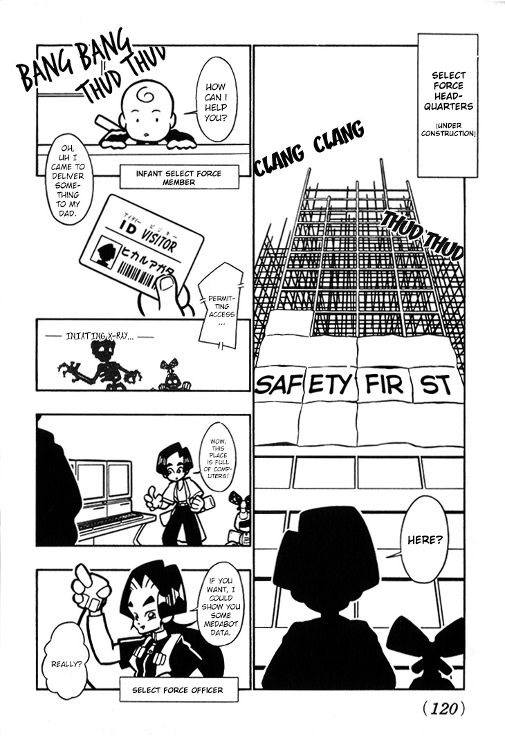 Medarot Chapter 8 page 3 - Chapter 8