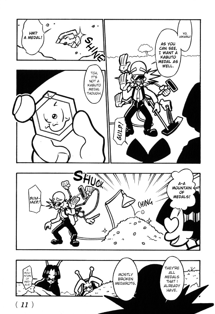 Medarot Chapter 9 page 13 - Chapter 9