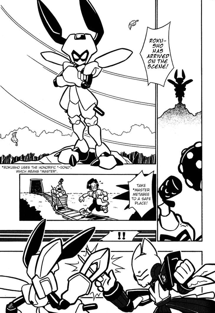 Medarot Chapter 9 page 17 - Chapter 9