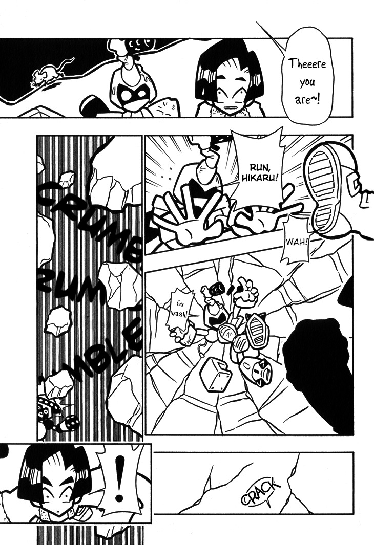 Medarot Chapter 9 page 19 - Chapter 9