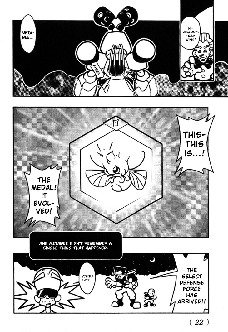 Medarot Chapter 9 page 24 - Chapter 9