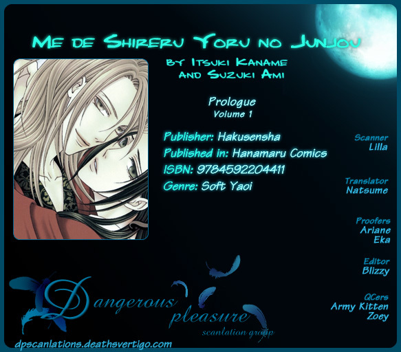 Mede Shireru Yoru no Junjou Chapter 0 page 36 - Chapter 0: Prologue
